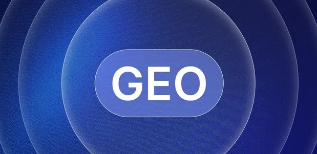 香港生成式引擎优化赛道升温，盘点 GEO 行业发展态势