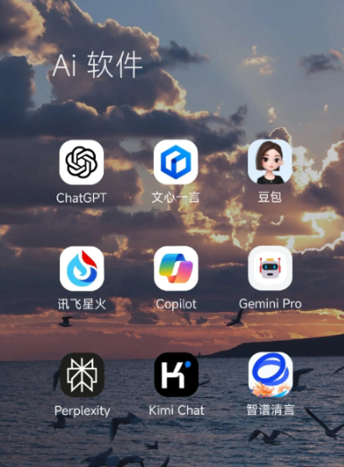 香港中小企业数字化转型新利器，手机AI搭配GEO优化降低线上获客成本