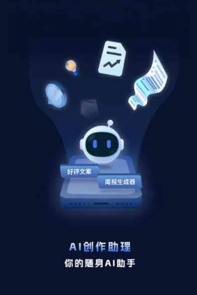 香港工业制造行业专属GEO优化方案，依托手机AI挖掘精准采购客源